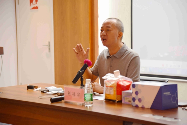 千山老总_万水千山图片(2)